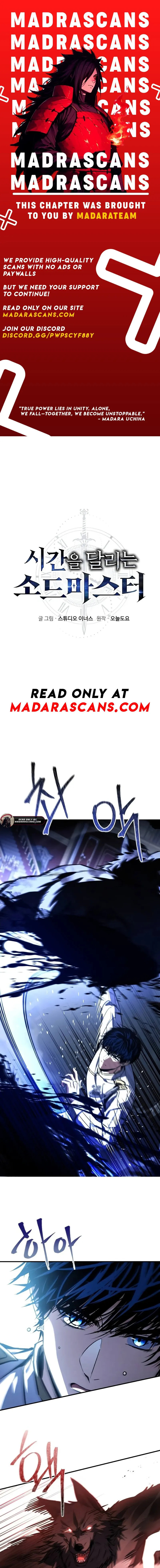 Sword Master Who Leapt Through Time Chapter 20 page 1 - 
