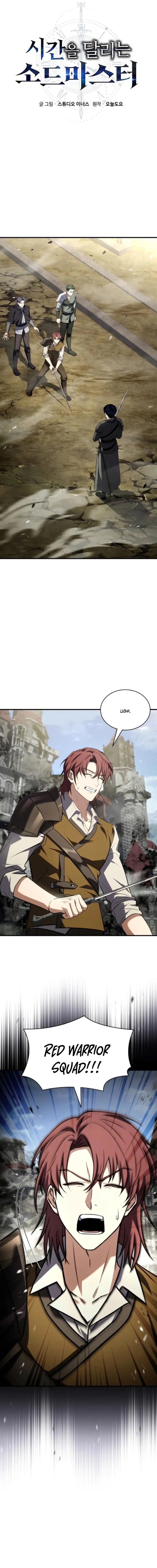 Sword Master Who Leapt Through Time Chapter 22 page 3 - 