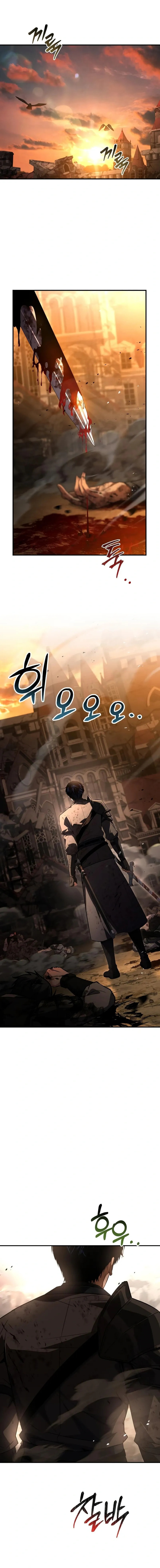 Sword Master Who Leapt Through Time Chapter 23 page 4 - 