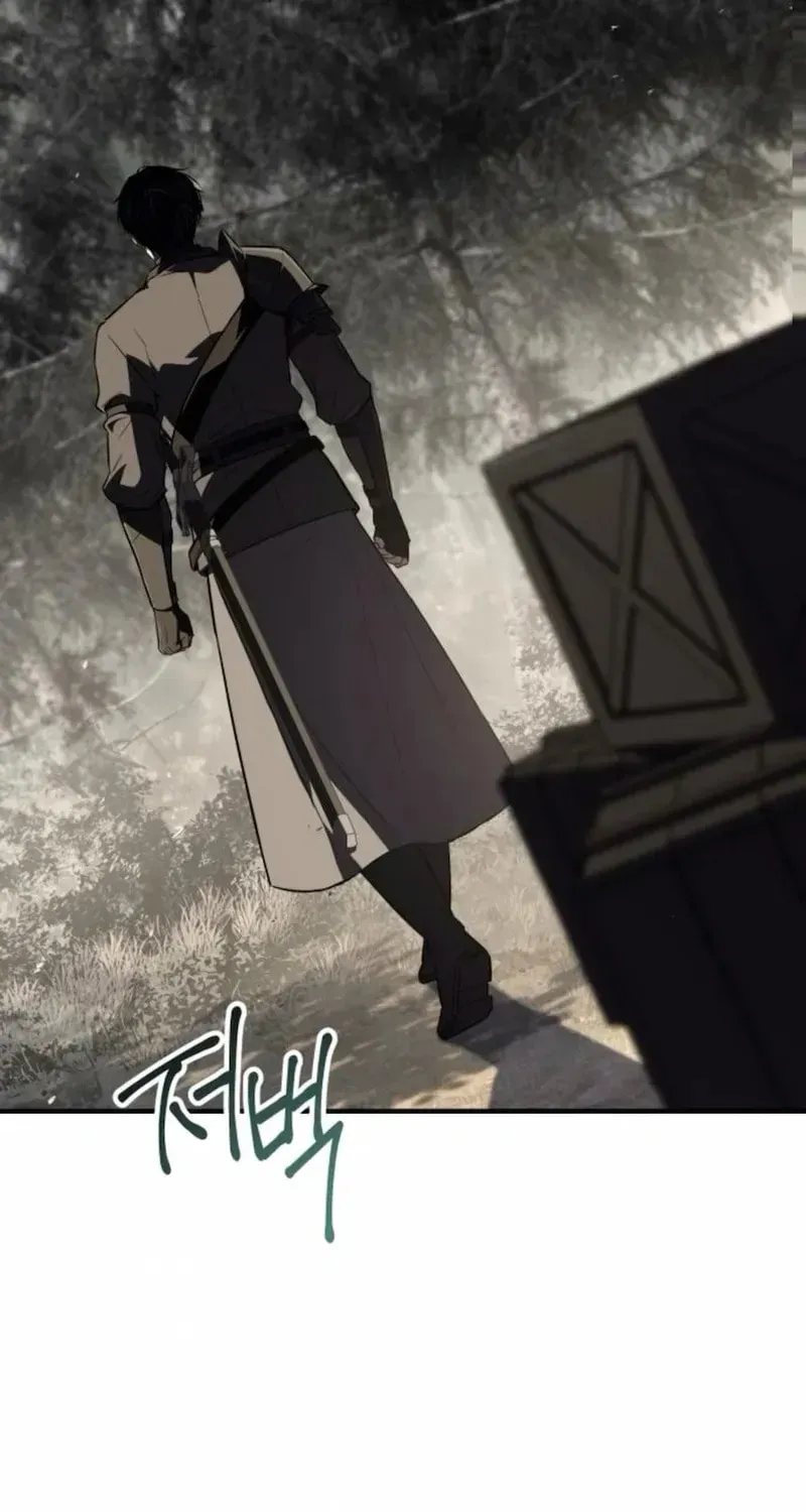Sword Master Who Leapt Through Time Chapter 26 page 102 - 