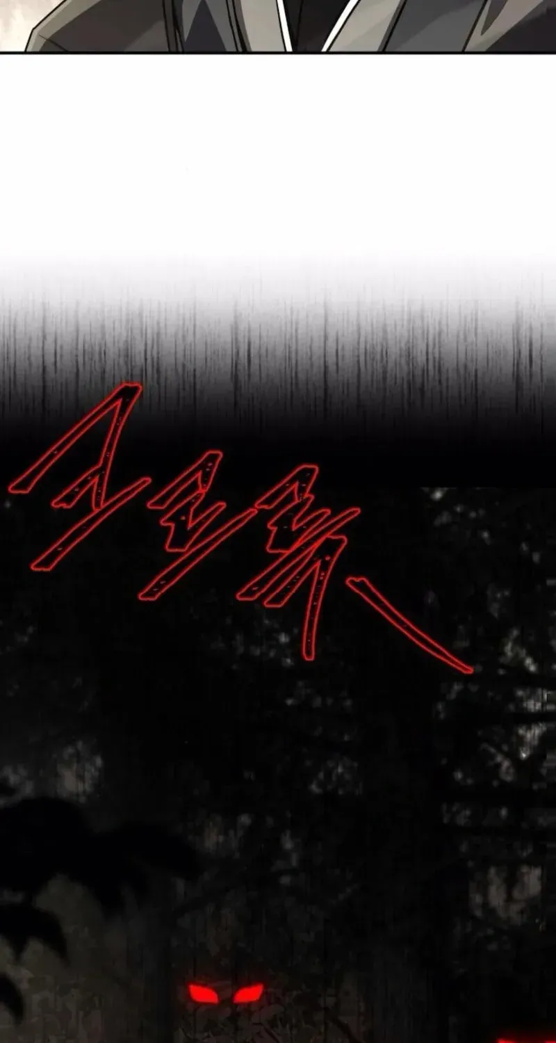 Sword Master Who Leapt Through Time Chapter 26 page 106 - 