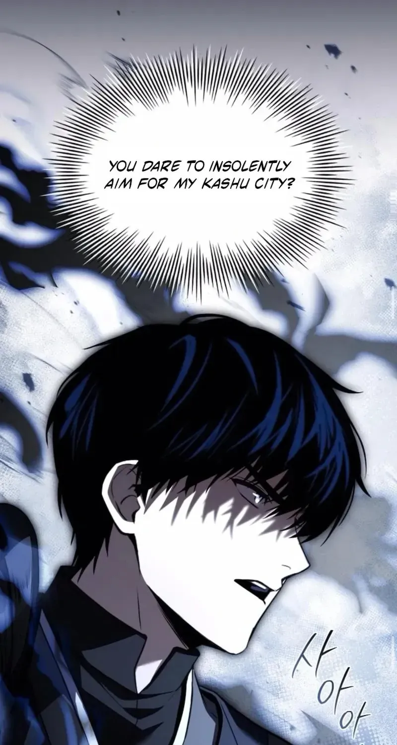 Sword Master Who Leapt Through Time Chapter 26 page 32 - 