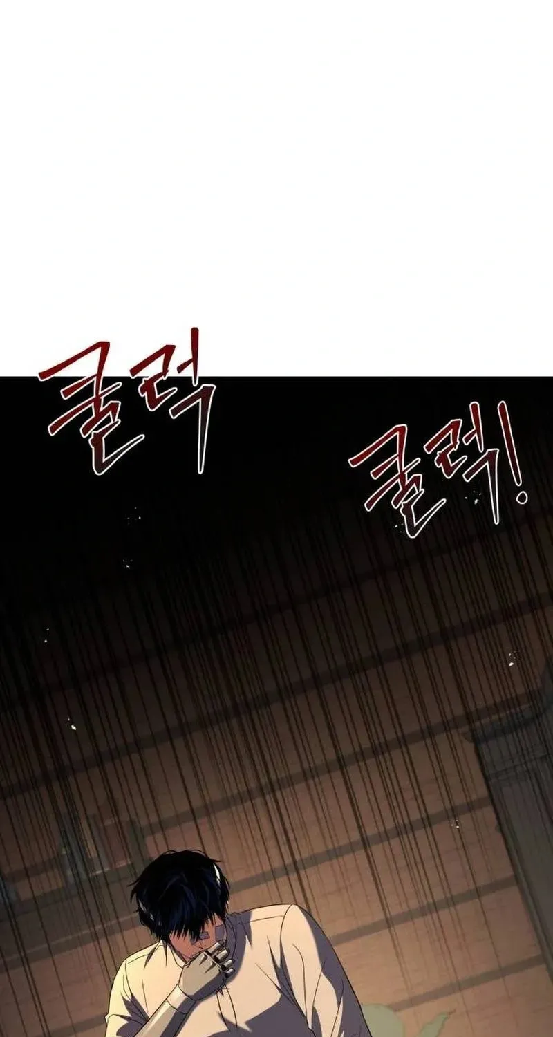 Sword Master Who Leapt Through Time Chapter 3 page 150 - 