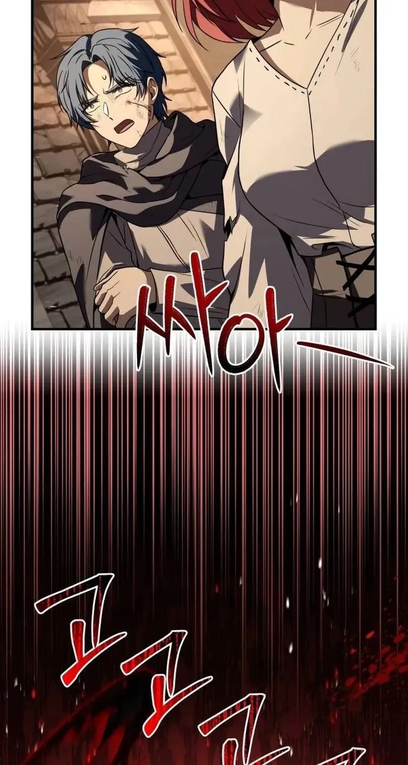 Sword Master Who Leapt Through Time Chapter 3 page 21 - 
