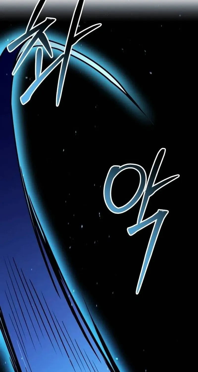 Sword Master Who Leapt Through Time Chapter 3 page 33 - 