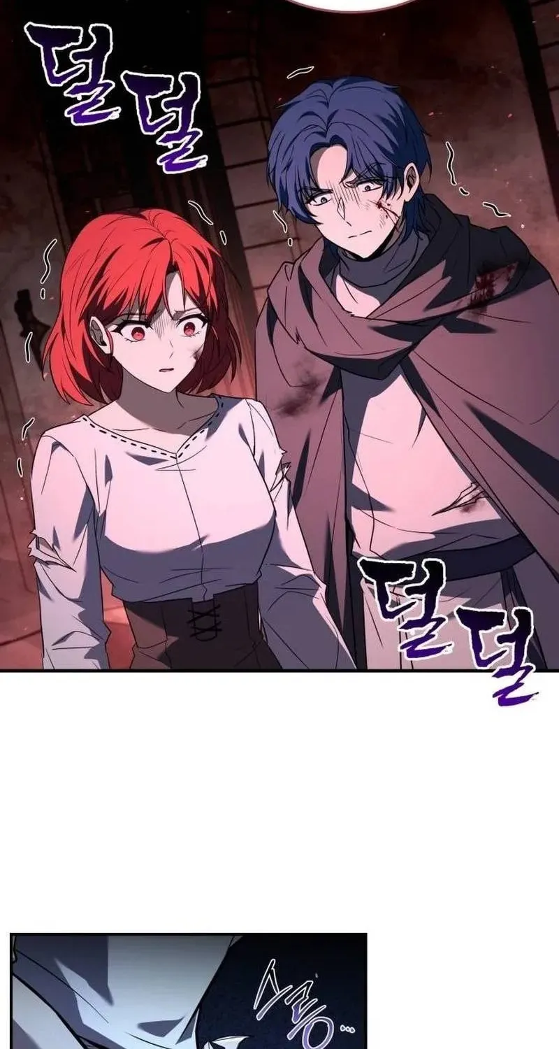 Sword Master Who Leapt Through Time Chapter 3 page 47 - 