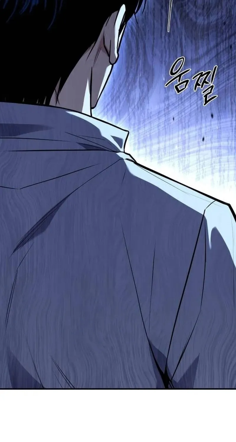 Sword Master Who Leapt Through Time Chapter 3 page 57 - 