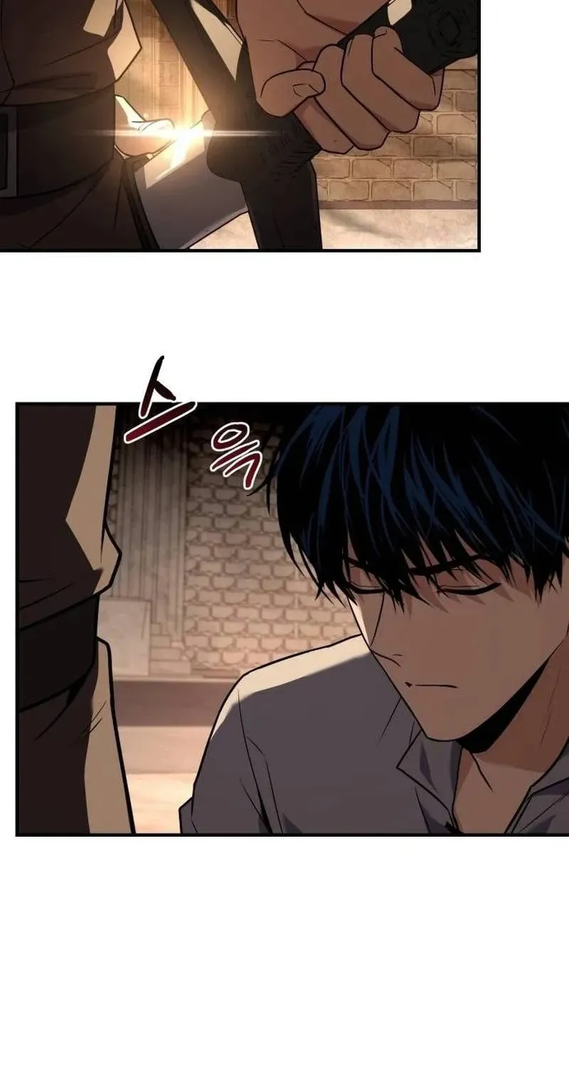 Sword Master Who Leapt Through Time Chapter 3 page 63 - 