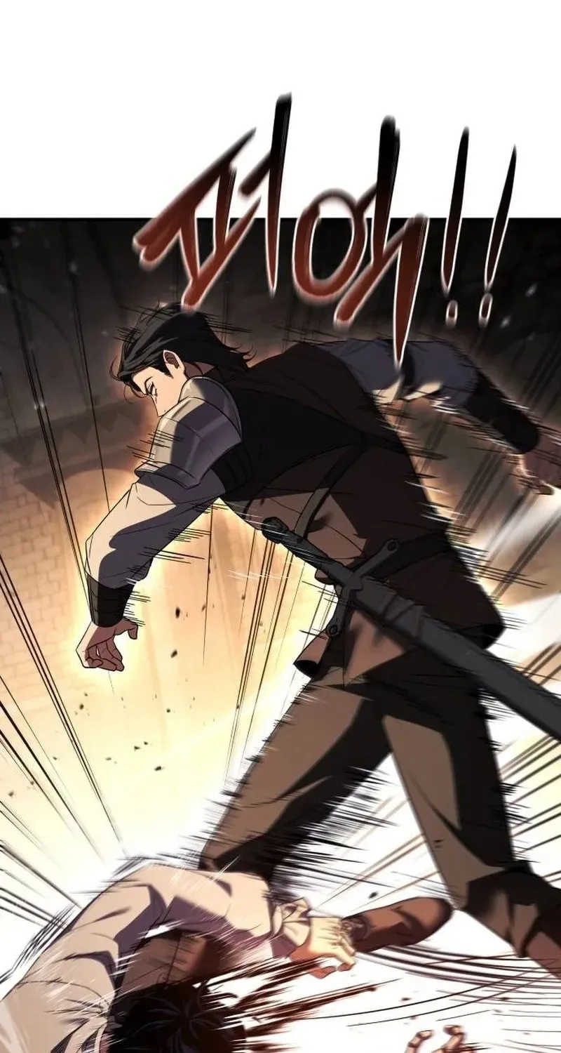 Sword Master Who Leapt Through Time Chapter 3 page 72 - 