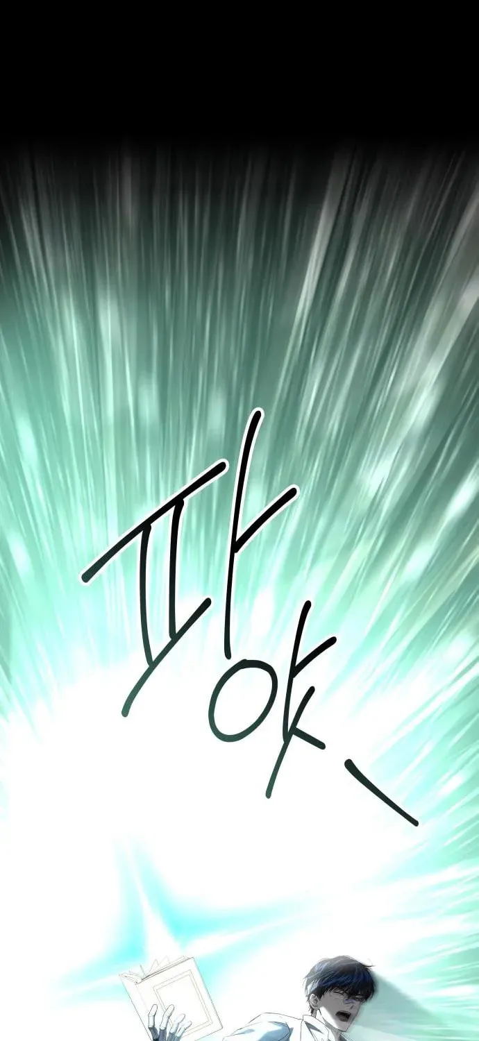 Sword Master Who Leapt Through Time Chapter 4 page 15 - 