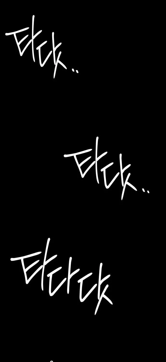 Sword Master Who Leapt Through Time Chapter 4 page 23 - 