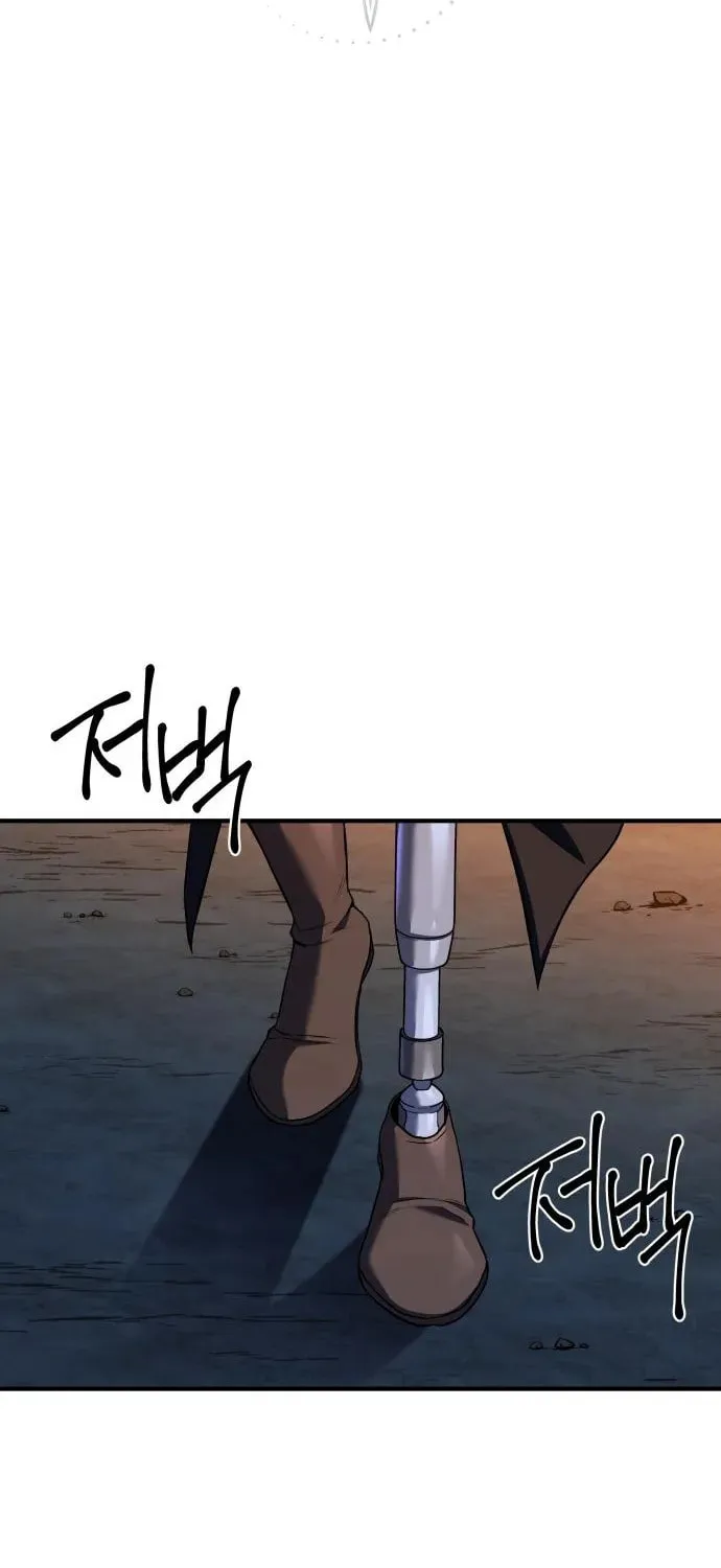 Sword Master Who Leapt Through Time Chapter 4 page 39 - 
