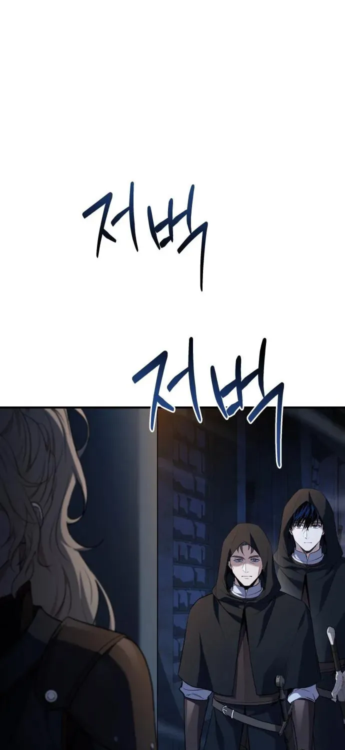 Sword Master Who Leapt Through Time Chapter 4 page 65 - 