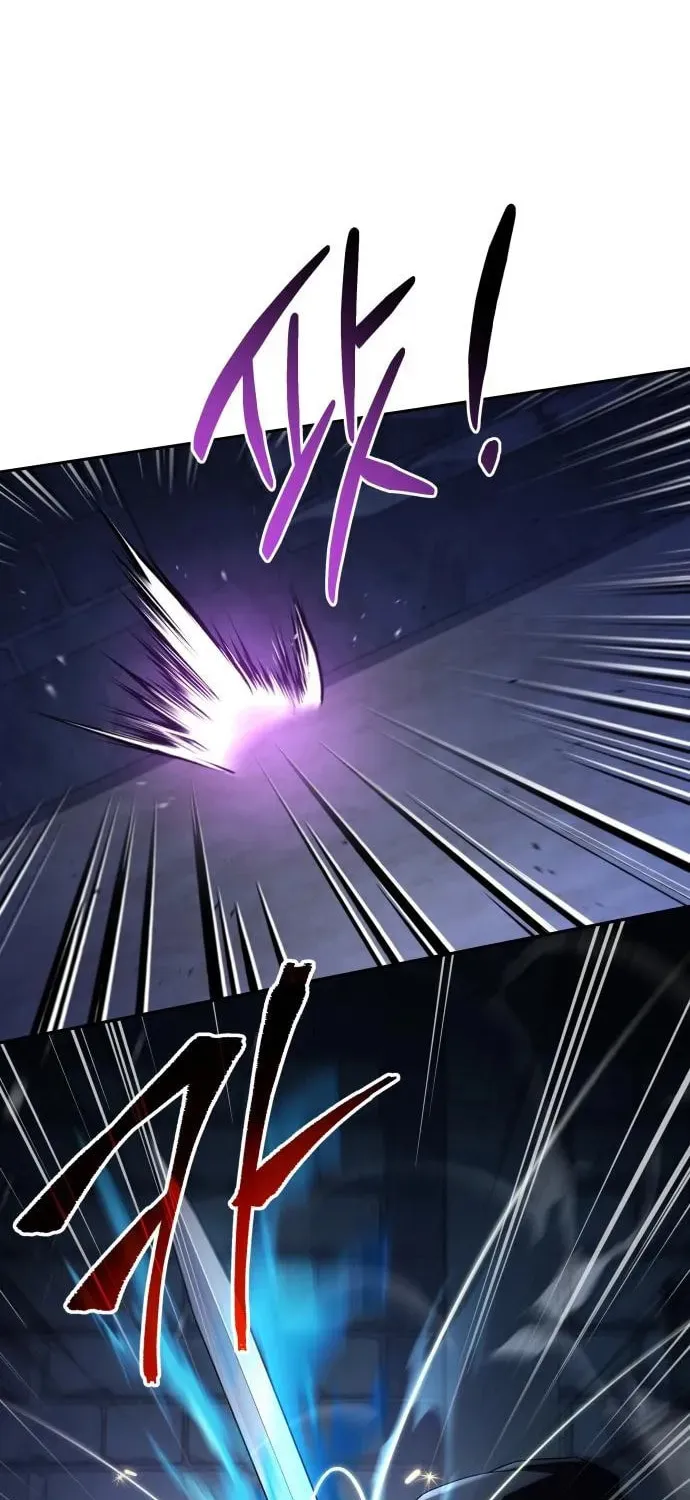 Sword Master Who Leapt Through Time Chapter 4 page 74 - 
