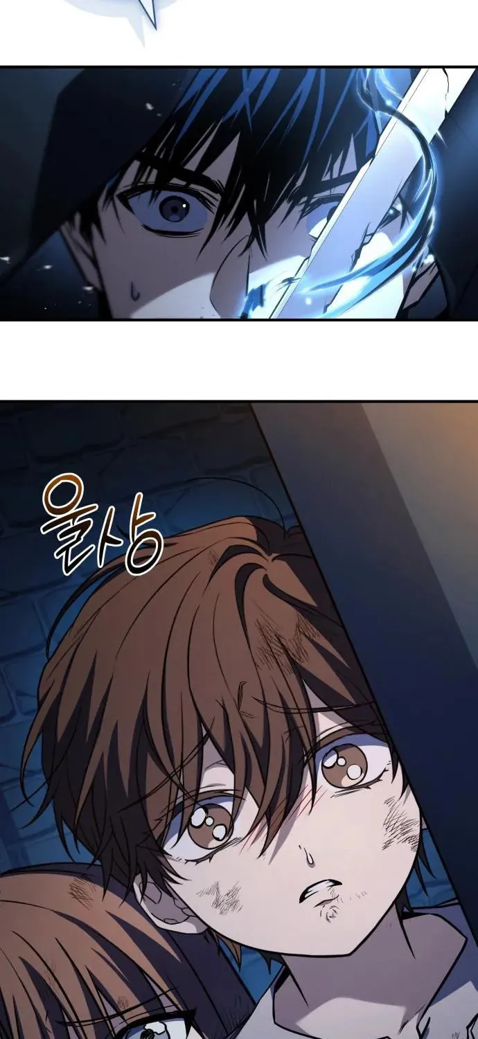 Sword Master Who Leapt Through Time Chapter 4 page 87 - 