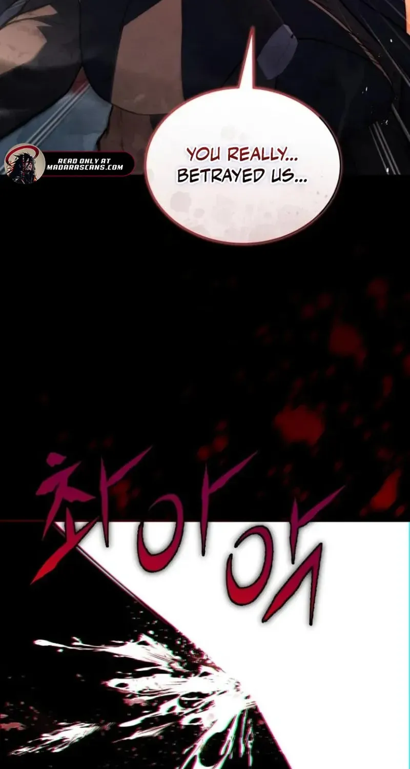 Sword Master Who Leapt Through Time Chapter 5 page 14 - 