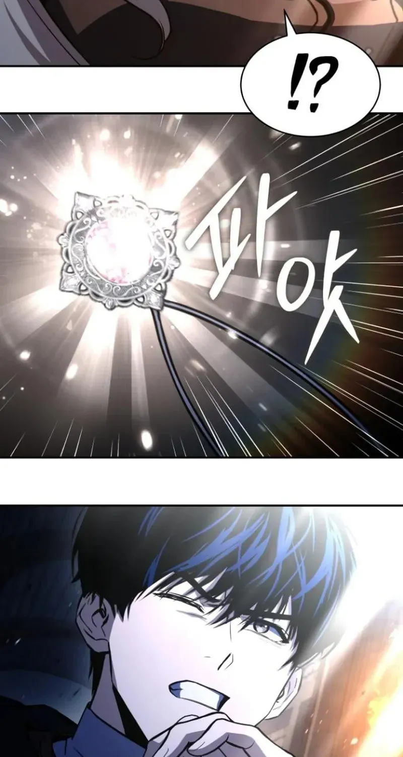 Sword Master Who Leapt Through Time Chapter 5 page 59 - 
