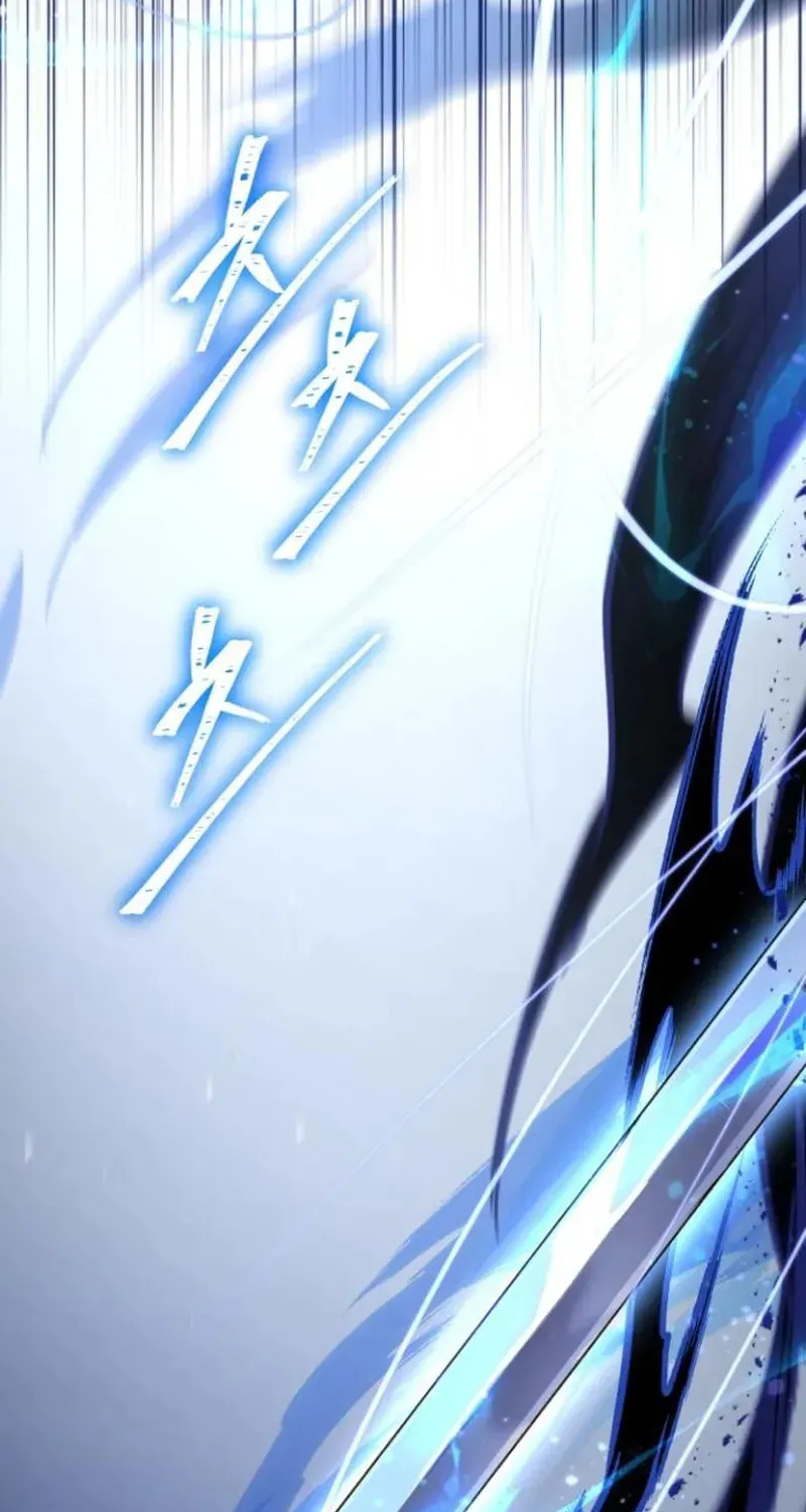 Sword Master Who Leapt Through Time Chapter 5 page 84 - 