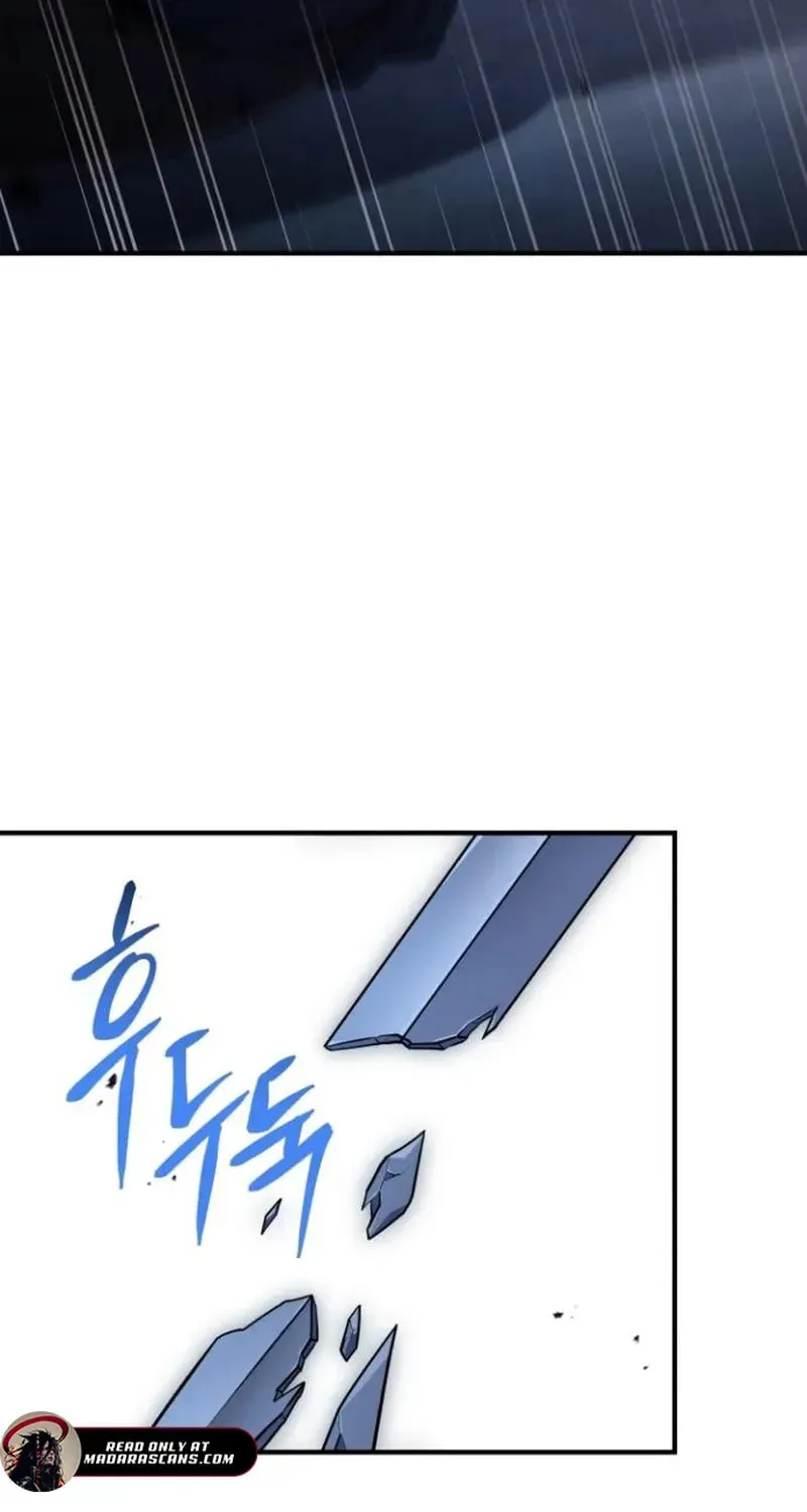 Sword Master Who Leapt Through Time Chapter 5 page 98 - 
