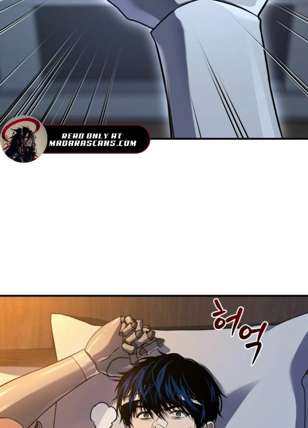 Sword Master Who Leapt Through Time Chapter 6 page 15 - 