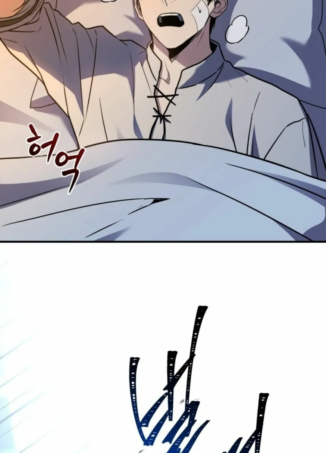 Sword Master Who Leapt Through Time Chapter 6 page 16 - 