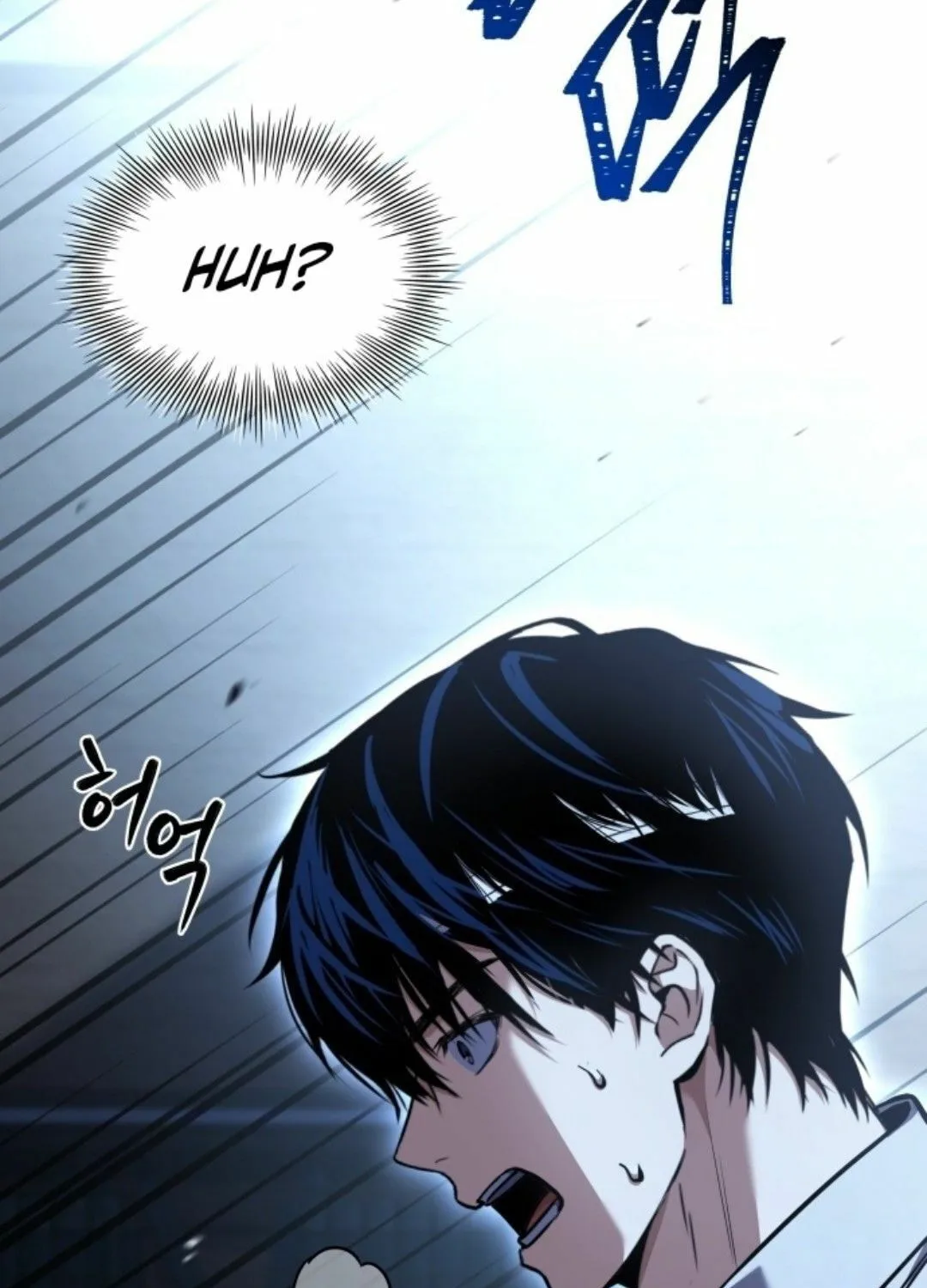 Sword Master Who Leapt Through Time Chapter 6 page 17 - 
