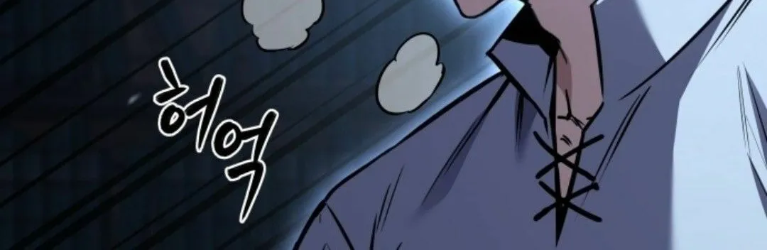 Sword Master Who Leapt Through Time Chapter 6 page 18 - 