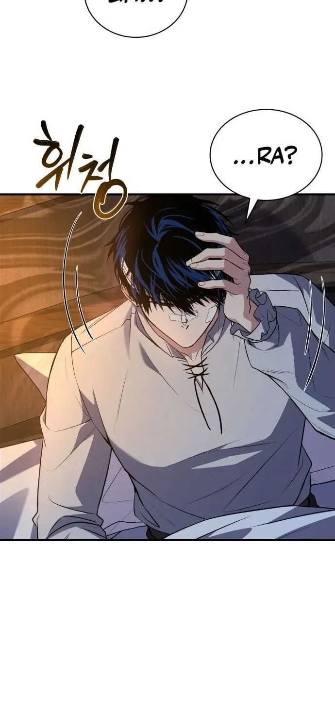 Sword Master Who Leapt Through Time Chapter 6 page 27 - 