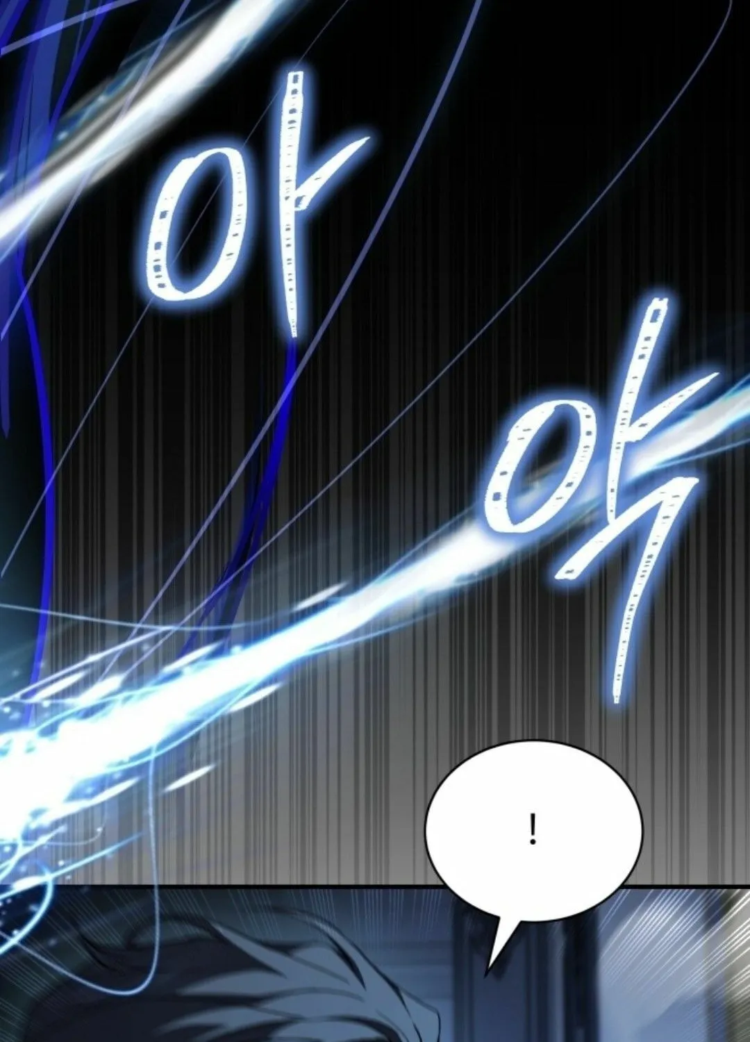 Sword Master Who Leapt Through Time Chapter 6 page 90 - 