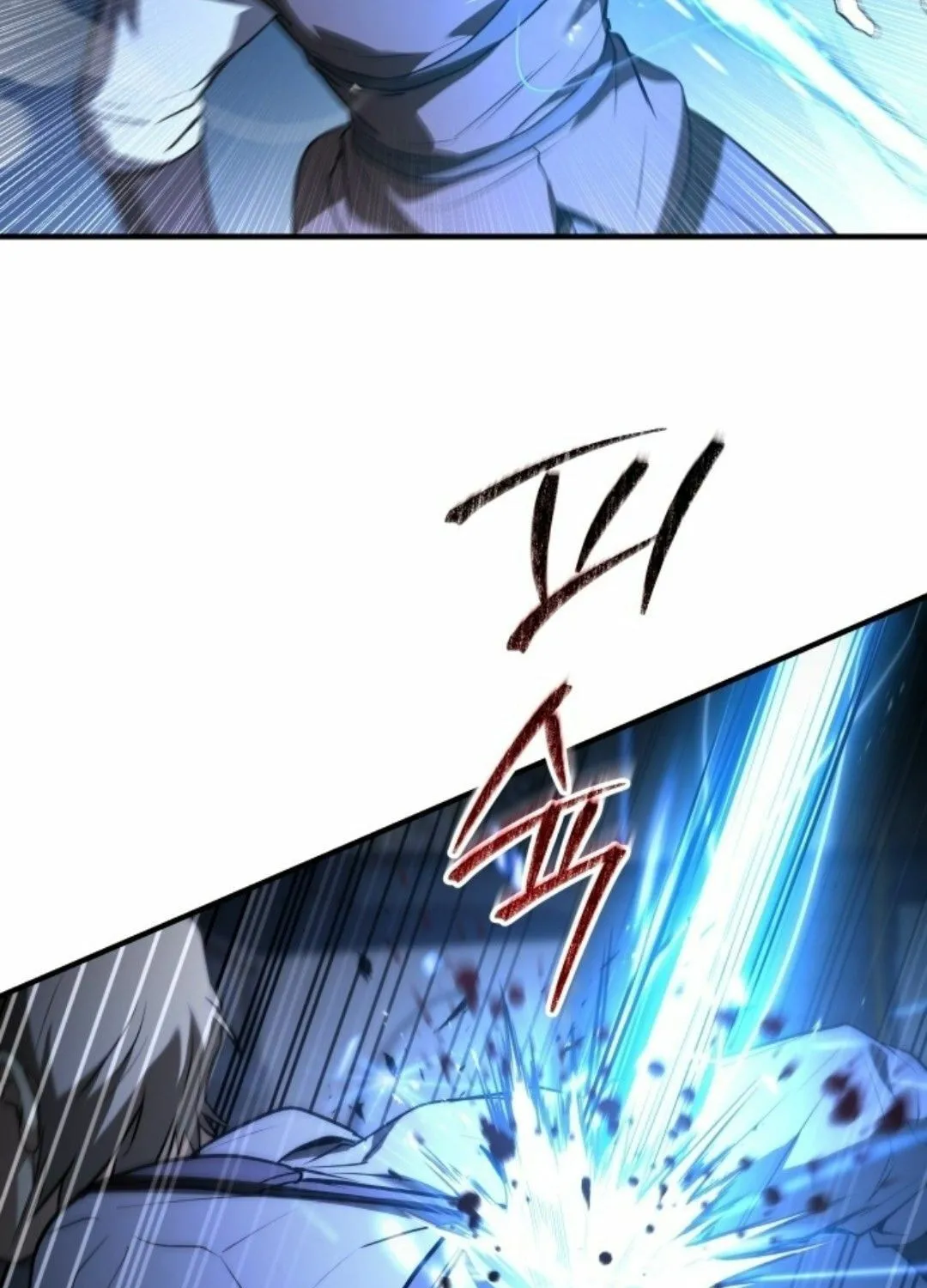 Sword Master Who Leapt Through Time Chapter 6 page 93 - 
