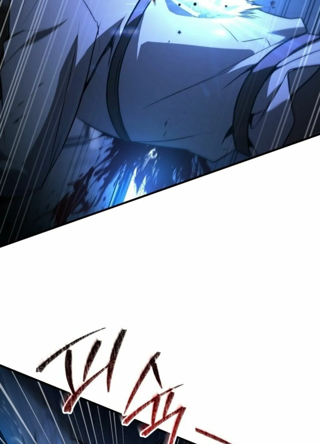 Sword Master Who Leapt Through Time Chapter 6 page 94 - 