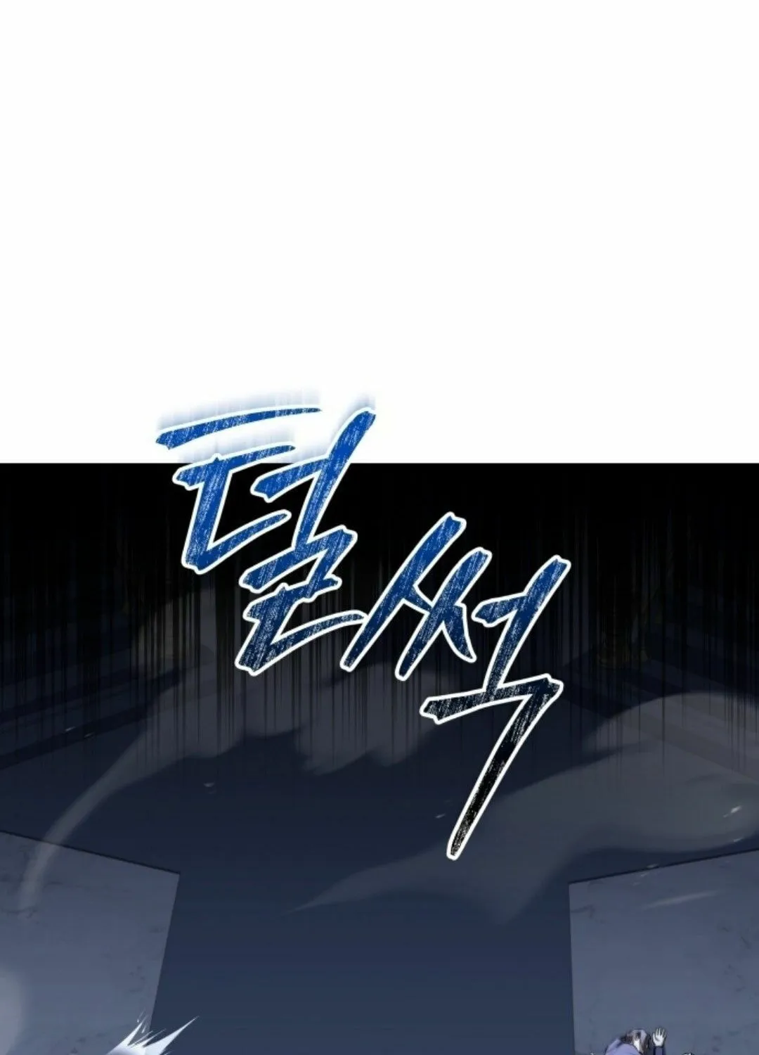 Sword Master Who Leapt Through Time Chapter 6 page 96 - 