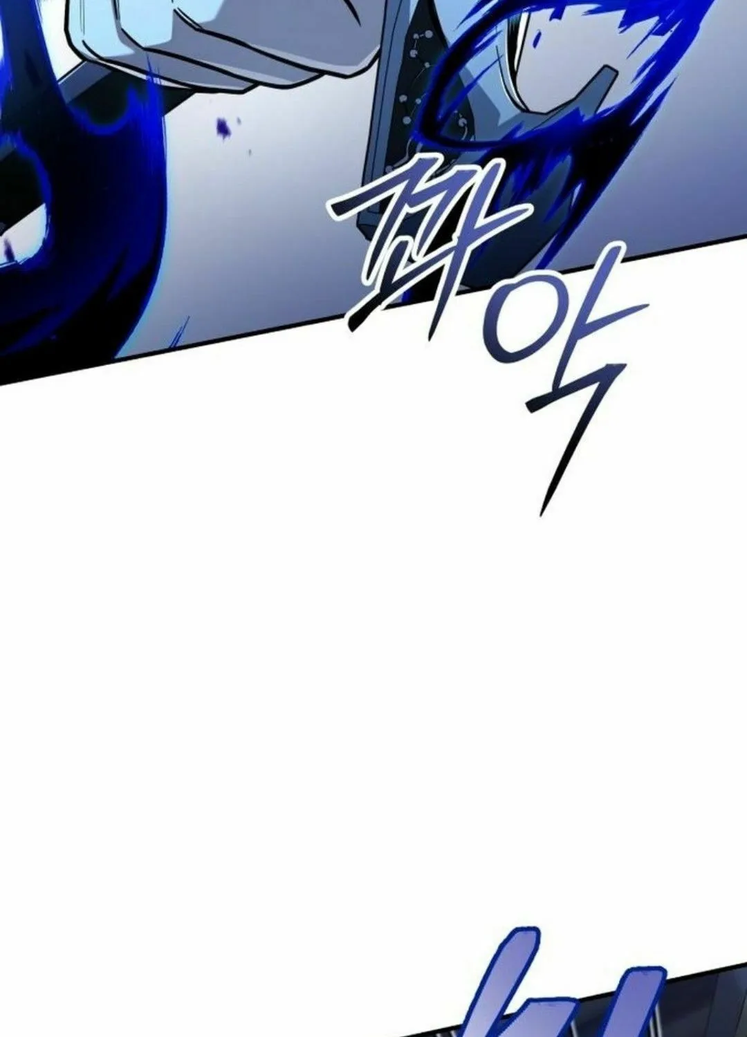 Sword Master Who Leapt Through Time Chapter 7 page 11 - 