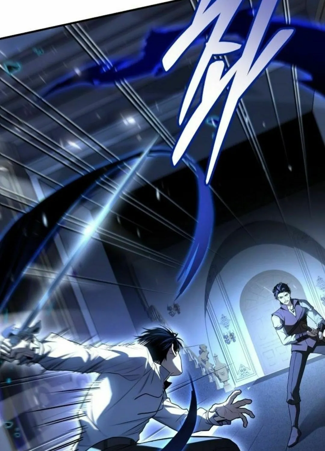 Sword Master Who Leapt Through Time Chapter 7 page 12 - 