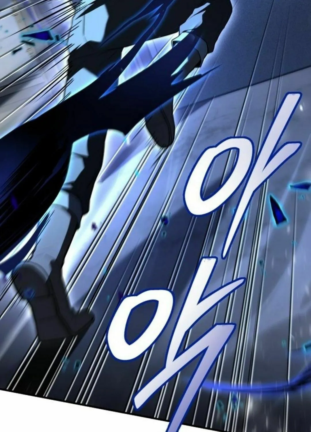 Sword Master Who Leapt Through Time Chapter 7 page 13 - 