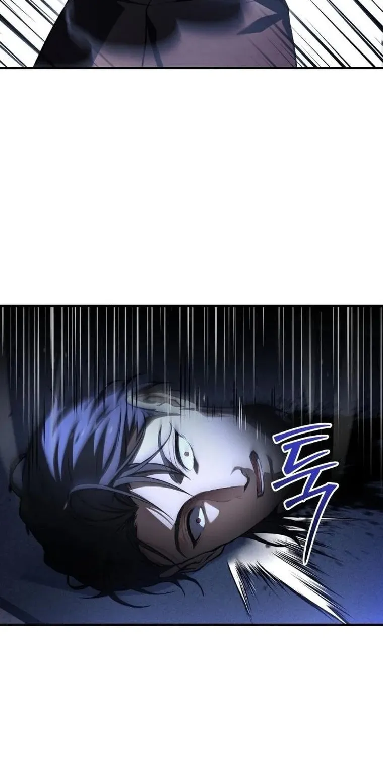 Sword Master Who Leapt Through Time Chapter 7 page 33 - 