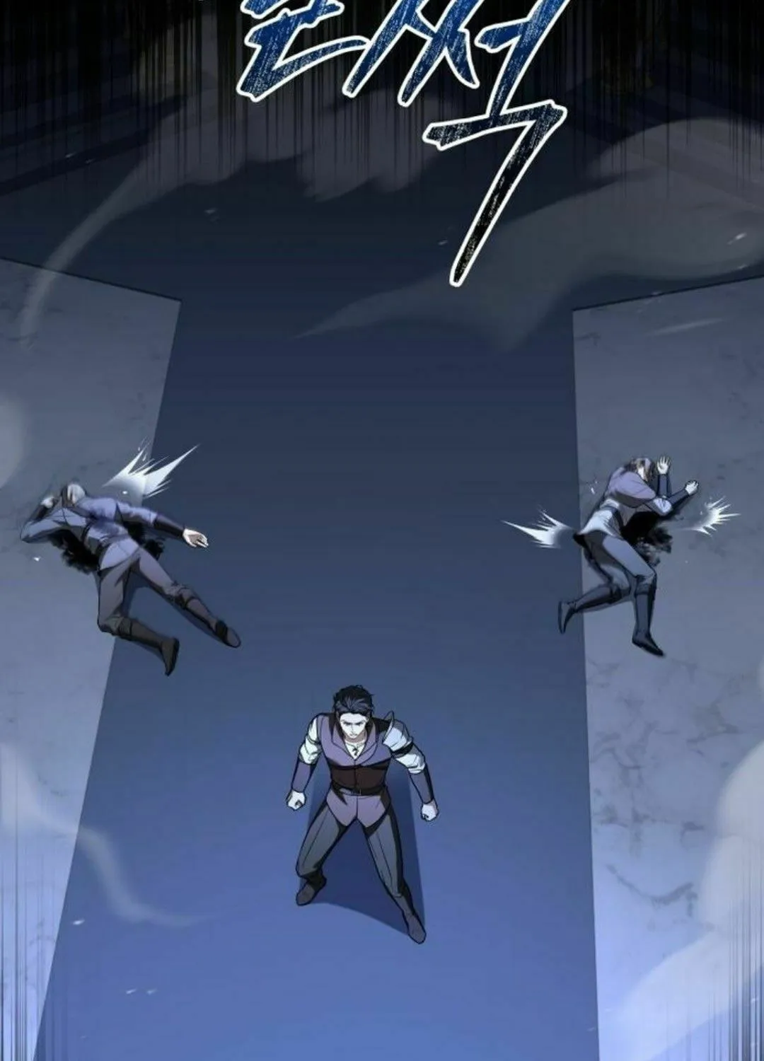 Sword Master Who Leapt Through Time Chapter 7 page 5 - 