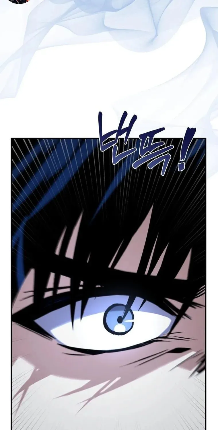 Sword Master Who Leapt Through Time Chapter 7 page 86 - 