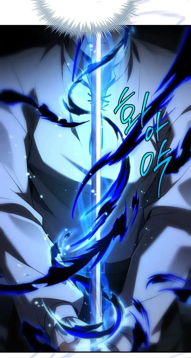 Sword Master Who Leapt Through Time Chapter 8 page 16 - 