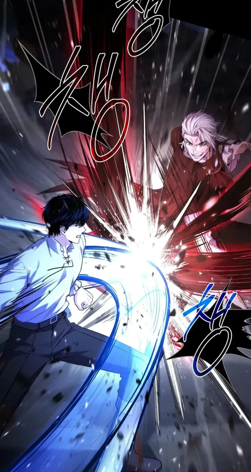 Sword Master Who Leapt Through Time Chapter 8 page 19 - 