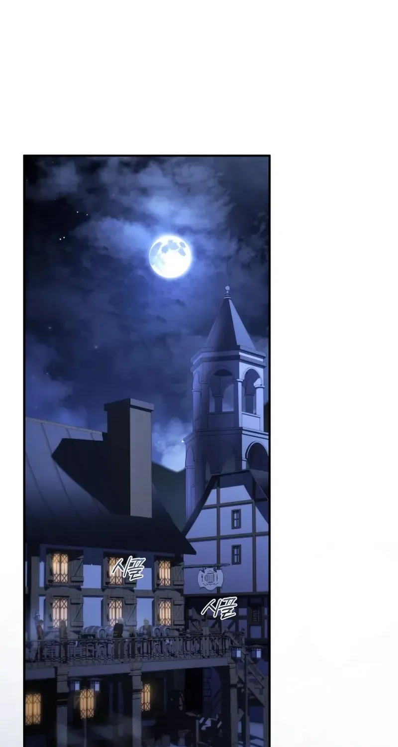 Sword Master Who Leapt Through Time Chapter 8 page 62 - 
