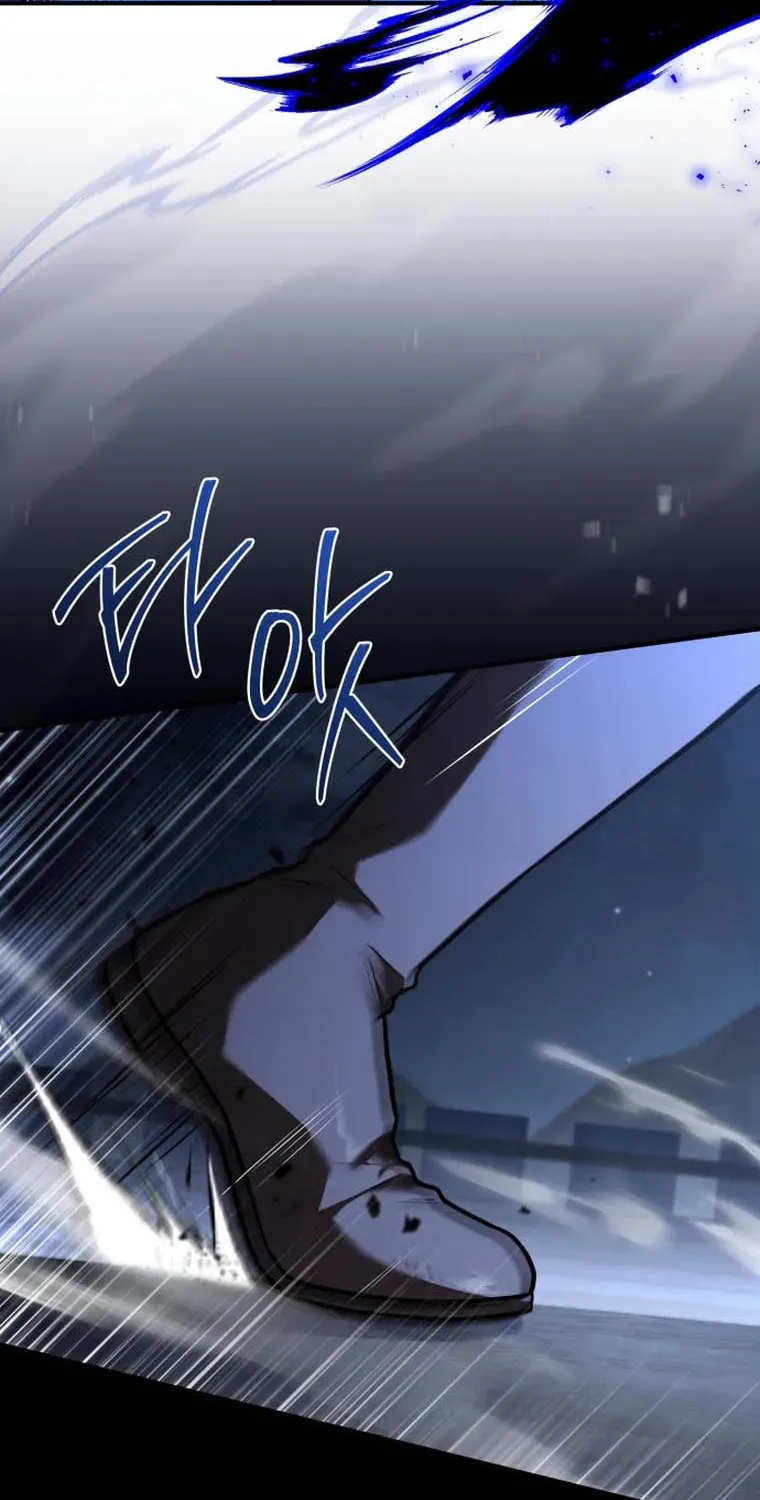 Sword Master Who Leapt Through Time Chapter 9 page 15 - 