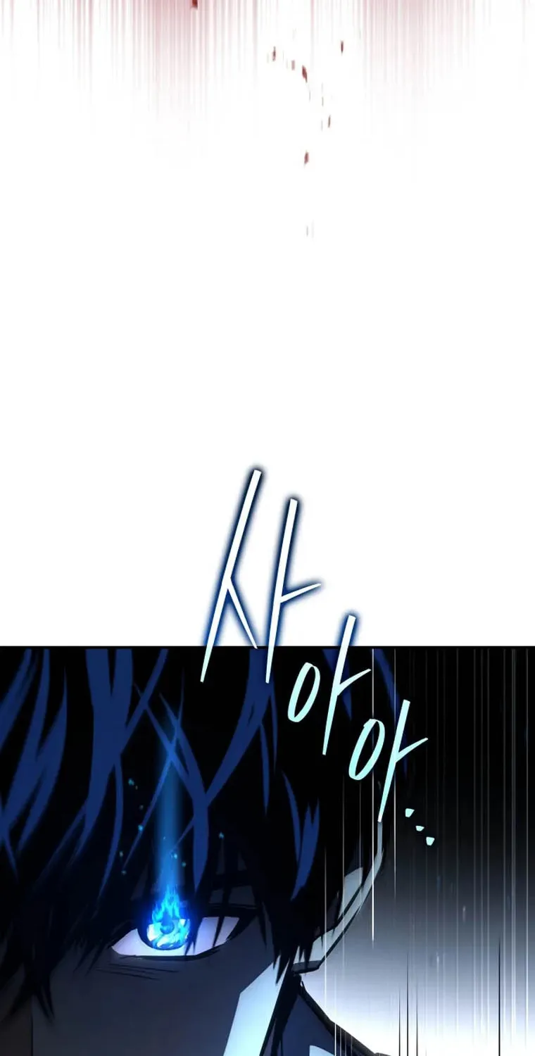 Sword Master Who Leapt Through Time Chapter 9 page 45 - 