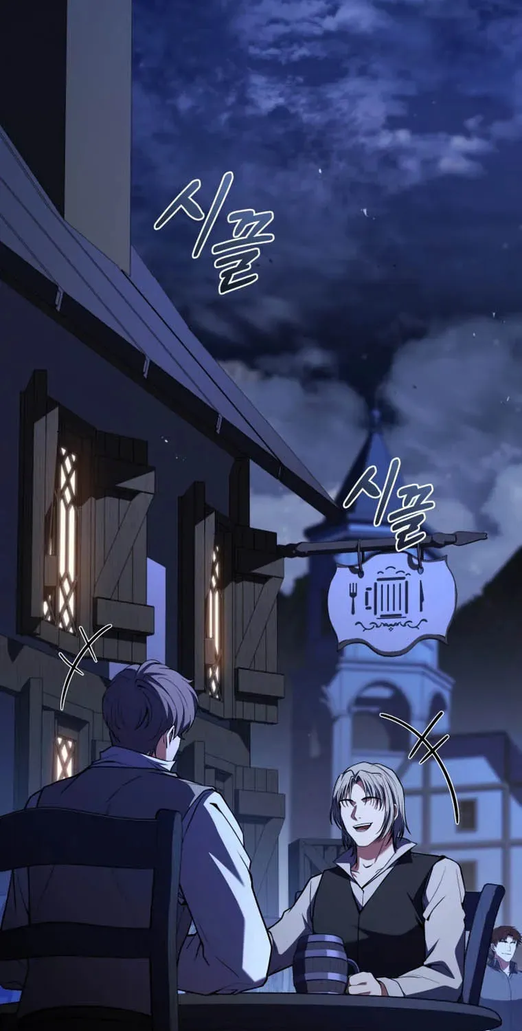 Sword Master Who Leapt Through Time Chapter 9 page 54 - 