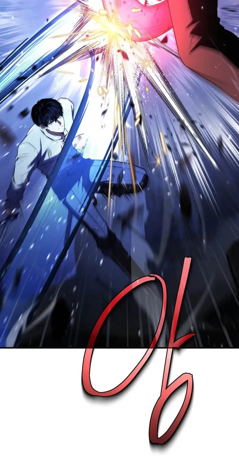 Sword Master Who Leapt Through Time Chapter 9 page 81 - 