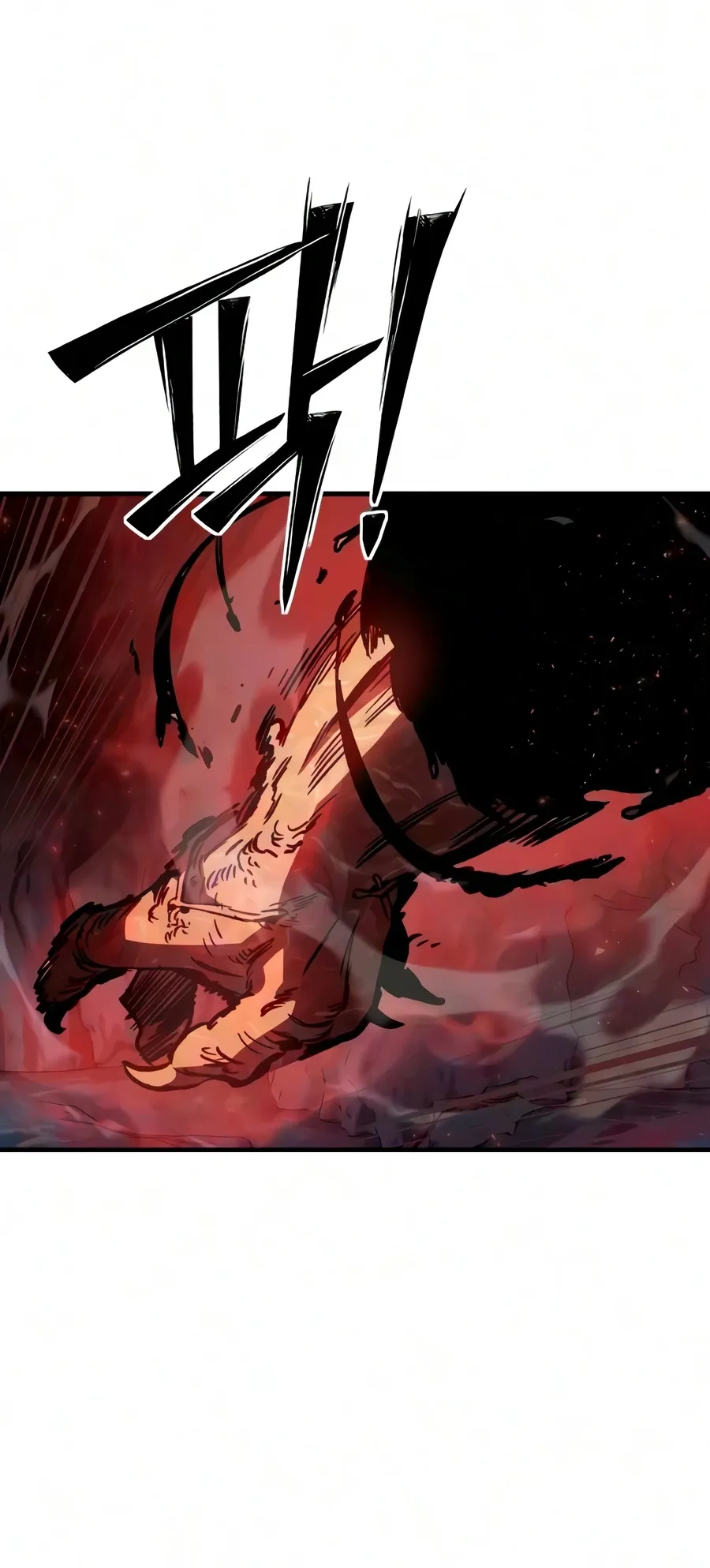 Sword of the Undying Chapter 11 page 9 - 