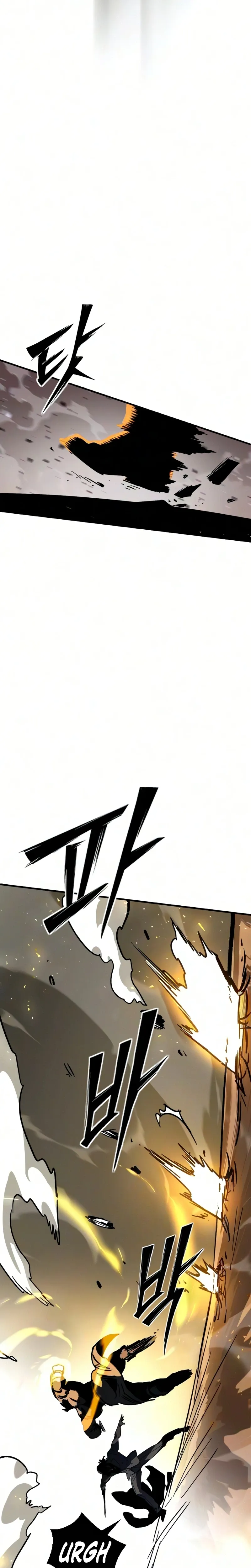 Sword of the Undying Chapter 14 page 23 - 