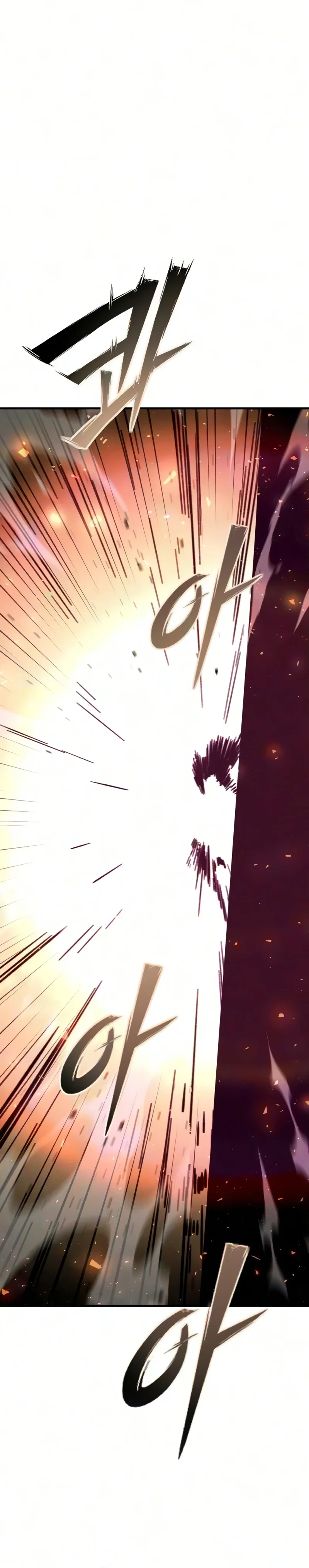 Sword of the Undying Chapter 14 page 27 - 