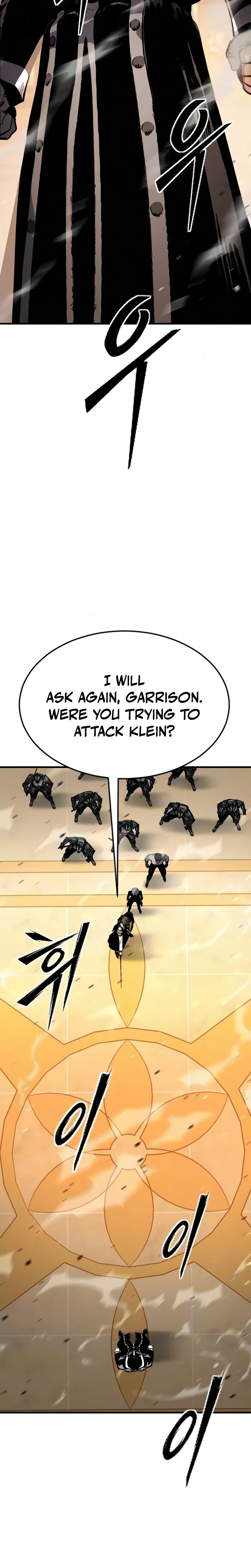 Sword of the Undying Chapter 14 page 6 - 