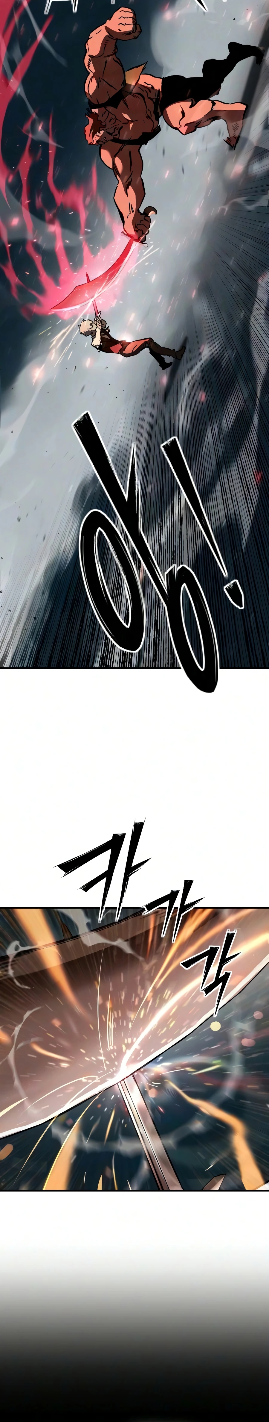 Sword of the Undying Chapter 8 page 21 - 